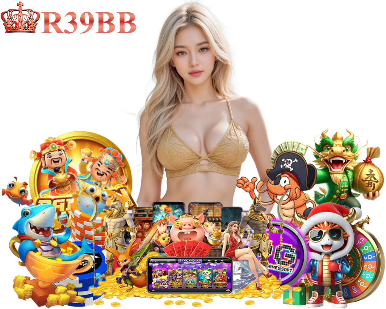 R39BB สล็อต